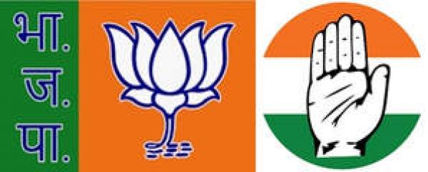 कांग्रेस ने राष्ट्रीय सुरक्षा की आड़ में राजनीतिक असहमति को दबाया था : भाजपा