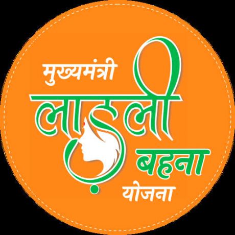 सत्ता मतलब टैक्स पर ऐश