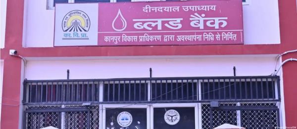 भारतः कानपुर में बच्चों को संक्रमित खून चढ़ाने का मामला