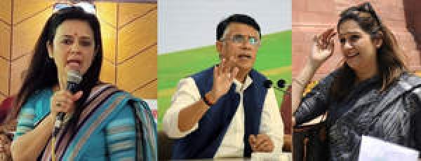 महुआ मोइत्रा, कांग्रेस और सेना (यूबीटी) के नेताओं का आरोप, केंद्र उनके फोन को बना रहा निशाना