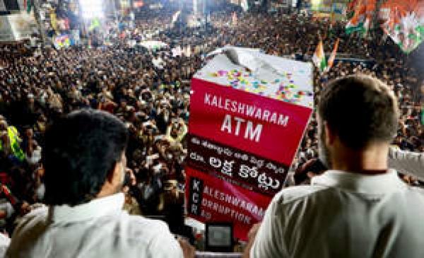 केसीआर सरकार पर निर्माण में भ्रष्टाचार का आरोप लगाने के बाद राहुल ने मेदिगड्डा बैराज का किया दौरा