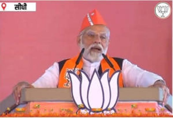 प्रधानमंत्री मोदी ने कहा, कांग्रेस का नारा है जेब साफ और काम हाफ