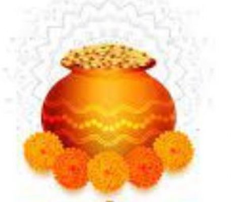 आरोग्य का पर्व धनतेरस