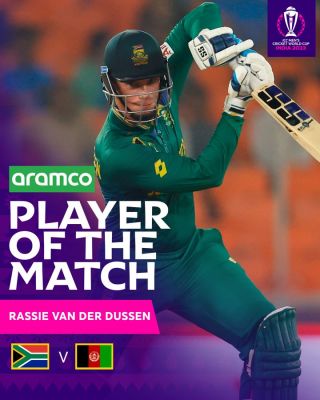 आस्ट्रेलिया के पास सेमीफाइनल जीतने का अनुभव लेकिन हम हर हालत में जीत के इरादे से उतरेंगे : वान डेर डुसेन