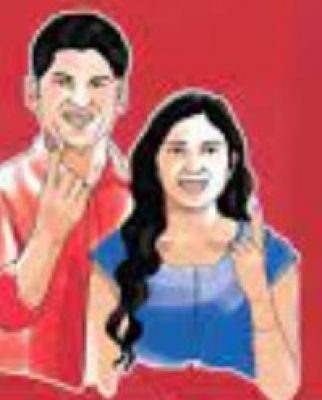 मौसम ए इलेक्शन...