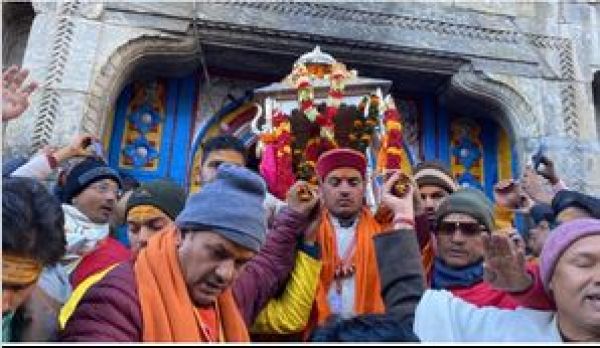 ढाई हजार तीर्थयात्री केदारनाथ धाम के कपाट बंद होने के बने साक्षी, यमुनोत्री धाम के कपाट भी बंद