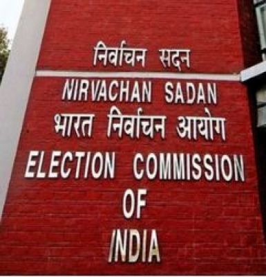 मध्‍य प्रदेश में पेड न्यूज के मामले में 78 उम्मीदवारों को नोटिस