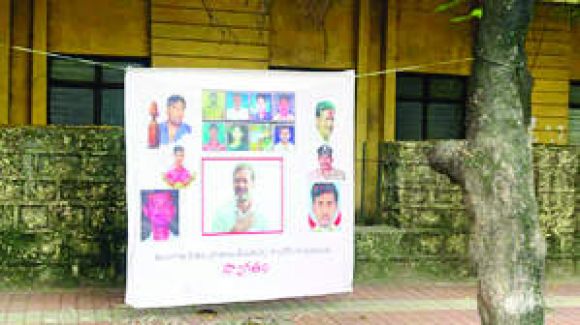 तेलंगाना आंदोलन पर आरोप-प्रत्यारोप चुनाव प्रचार के केंद्र में