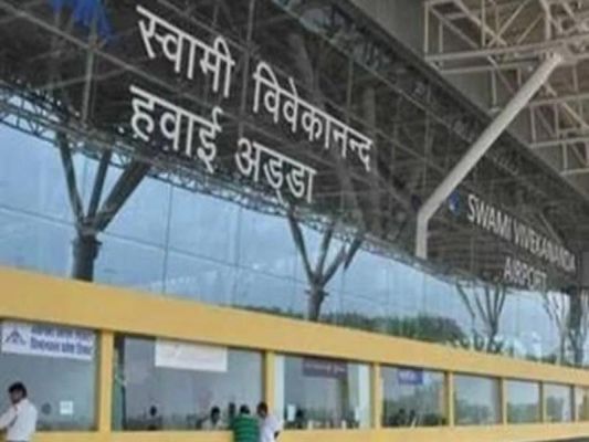 माना एयरपोर्ट पर अब आयकर इंटेलिजेंस की भी नजर