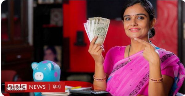 क्या होती है पैसिव इनकम और इसमें कितनी लगती है मेहनत