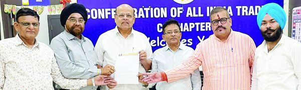 विलंब-रद्द ट्रेनों से व्यापारियों, आम जनता को परेशानी-कैट 