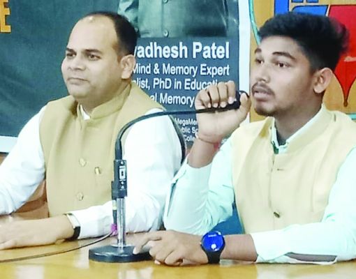 200 से अधिक पेज का जीके बुक याद