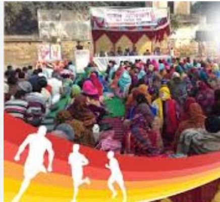 ग्राम स्वराज की परिकल्पना और संभावना