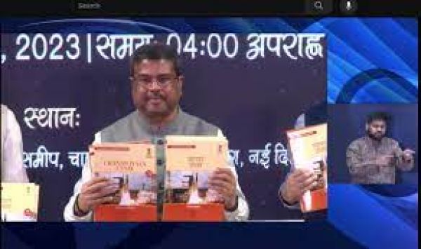 एनसीईआरटी चंद्रयान मॉड्यूल्स: ऑल इंडिया पीपुल्स साइंस नेटवर्क का वक्तव्य