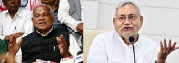 ​बिहार में असफल है शराबबंदी, हमारी सरकार आई तो शराबबंदी कानून होगा वापस : जीतन राम मांझी