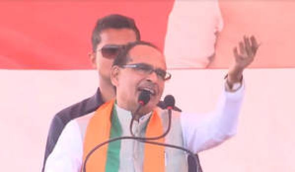 नरेंद्र मोदी के कुशल नेतृत्व में भाजपा एमपी में पूर्ण बहुमत से बनाएगी सरकार : शिवराज