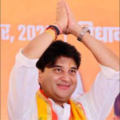 मप्र: सिंधिया ने भाजपा को बढ़त का श्रेय पार्टी की ‘डबल इंजन’ सरकार और कल्याणकारी नीतियों को दिया