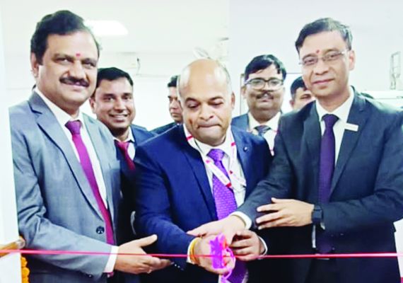 यूनियन बैंक द्वारा संग्रहण और भुगतान सेवा शाखा का शुभारंभ