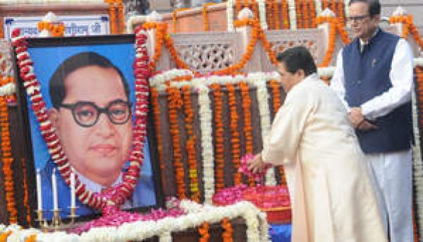 मायावती ने केंद्र सरकार की पीएम गरीब कल्याण अन्न योजना पर उठाए सवाल