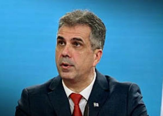 इजरायल के विदेश मंत्री का आरोप, 'हमास का पक्ष ले रहे हैं संयुक्त राष्ट्र प्रमुख'