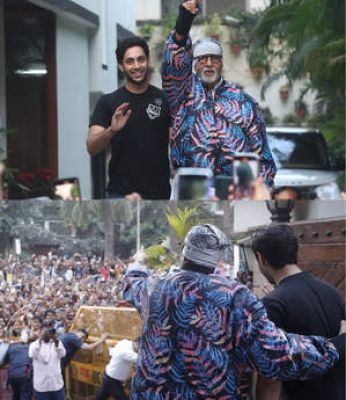 जलसा में 'संडे दर्शन' के लिए अमिताभ बच्चन के साथ अगस्त्य नंदा भी हुए शामिल