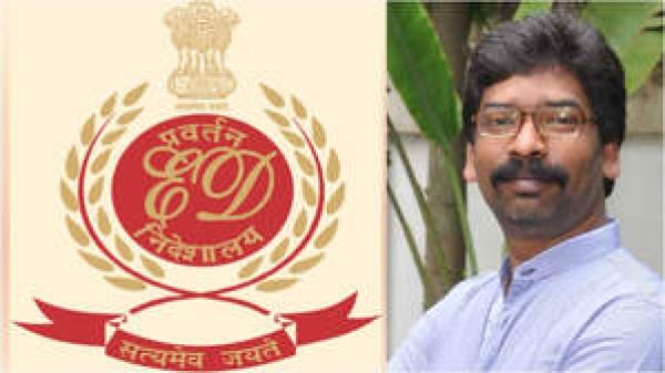 ईडी ने झारखंड के सीएम सोरेन को मंगलवार को पूछताछ के लिए बुलाया