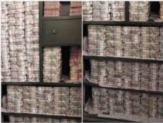 ‘छत्तीसगढ़’ का  संपादकीय : कालेधन के खिलाफ ट्वीट,  और मिले नगद 350 करोड़!