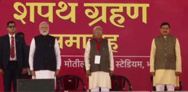 मोहन यादव ने ली मप्र के मुख्यमंत्री पद की शपथ, दो उप-मुख्यमंत्रियों ने भी ली शपथ