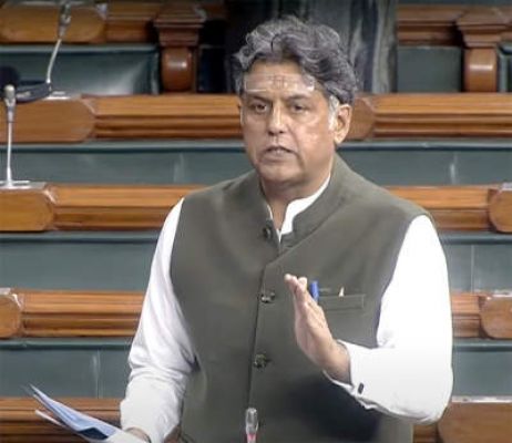 कांग्रेस ने की लोकसभा सुरक्षा उल्लंघन की जांच के लिए संसद की संयुक्त समिति के गठन की मांग