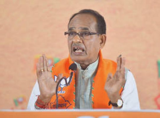 शिवराज ने अपने सोशल मीडिया के बायो में लिखा 'भाई और मामा'