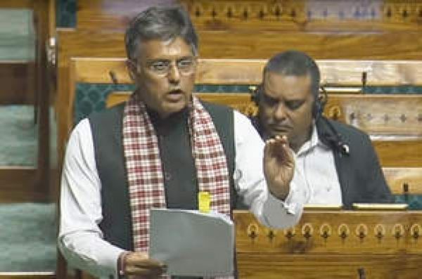 कांग्रेस सांसदों ने संसद सुरक्षा उल्लंघन पर चर्चा के लिए लोकसभा व राज्यसभा में दिया नोटिस
