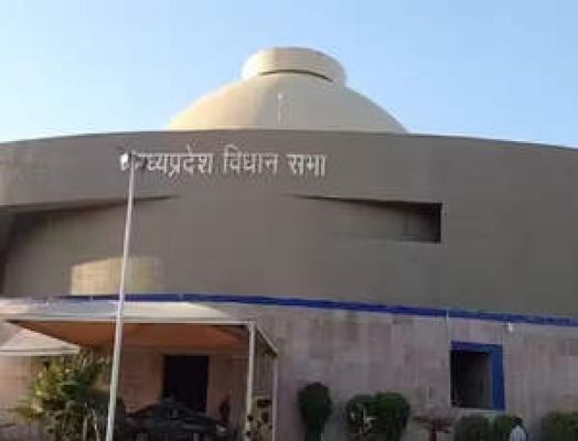 मध्य प्रदेश विधानसभा का सत्र 18 से