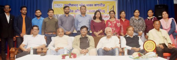 पॉवर कंपनी शतरंज चैंपियनशिप में कोरबा ने मारी बाजी
