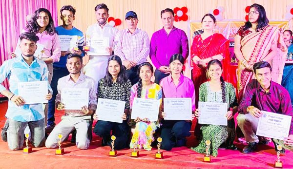 प्रगति महाविद्यालय में फैंसी ड्रेस व नाट्य स्पर्धा