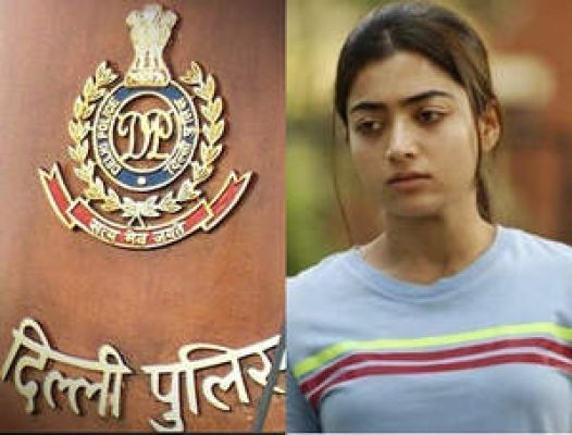 मंदाना का डीपफेक वीडियो: मास्टर माइंड को तलाश रही दिल्ली पुलिस