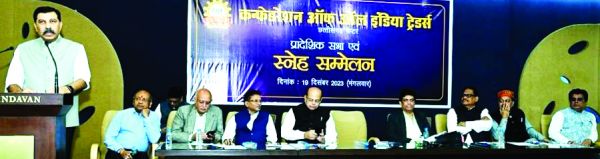 आत्मनिर्भर भारत तथा मेक इन इंडिया को बढ़ावा देने साथी परियोजना केन्द्र-राज्य के सहयोग से शुरू-कैट