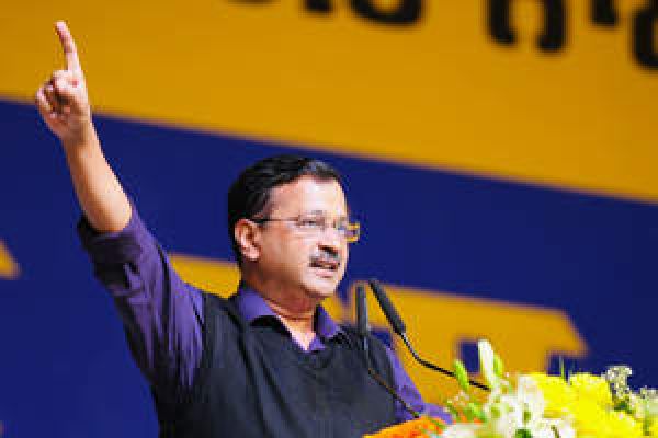 केजरीवाल ने ईडी के समन को बताया अवैध व राजनीति से प्रेरित