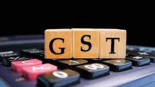 वेदांता को 84.7 करोड़ रुपये चुकाने का जीएसटी नोटिस