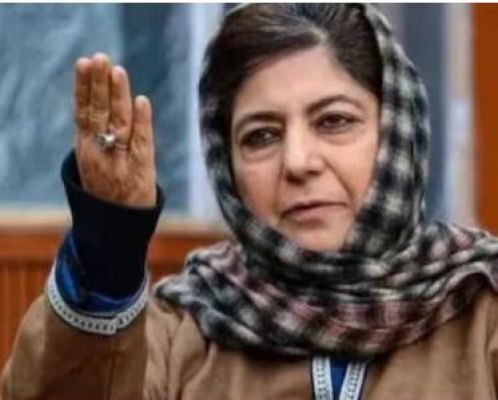 पीडीपी ने पुंछ की तय यात्रा से पहले महबूबा को नजरबंद किए जाने का दावा किया