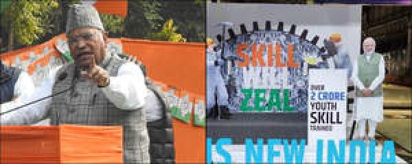 खड़गे ने की रेलवे स्टेशनों पर सेल्फी प्वाइंट पर खर्च को लेकर सरकार की आलोचना