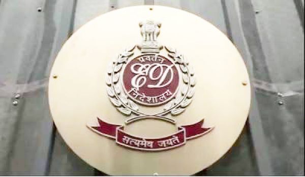 प्रियंका, रॉबर्ट के 2005-06 के जमीन लेनदेन मामले की जांच चल रही है: ईडी