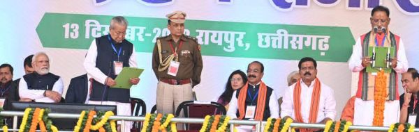 ‘छत्तीसगढ़’ का  संपादकीय : पिछली सरकार की जांच भी नई सरकार की जिम्मेदारी...