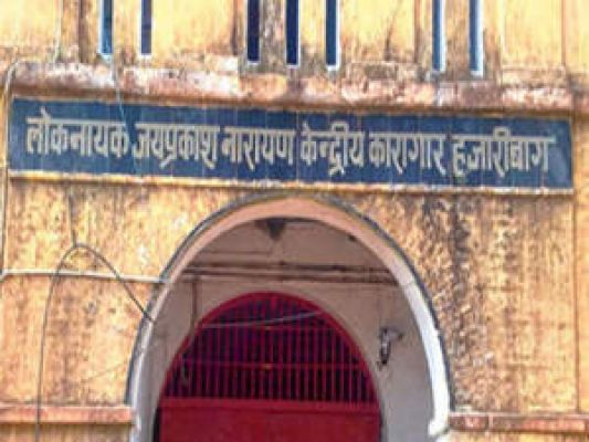 प्रोडक्शन हब बना हजारीबाग का जेपी सेंट्रल जेल, सालाना 3 करोड़ से ज्यादा की कमाई
