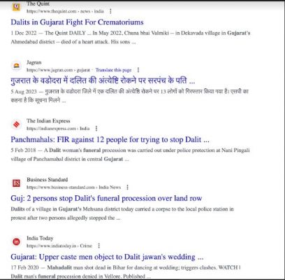 ‘छत्तीसगढ़’ का  संपादकीय :  गांधी के प्रदेश में दलितों को अपनी लाशें जलाने श्मशान भी नसीब नहीं!