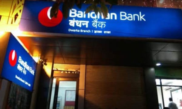 बंधन बैंक के ऋण का सरकारी एजेंसी एनसीजीटीसी करेगी ऑडिट