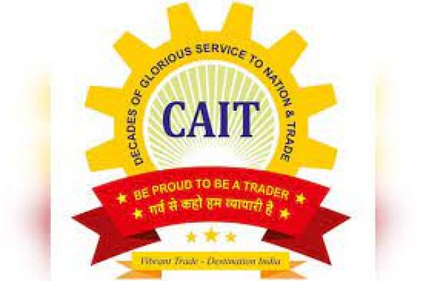 पीएम के लिए असम्मानजनक टिप्पणियों के कारण मालदीव  से व्यापार स्थगित करें-कैट