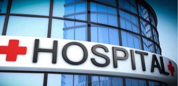 आप क्या करते हैं ?