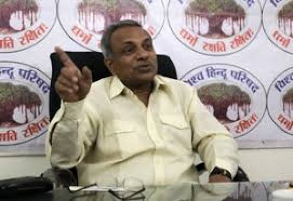 राम का विरोध करके कोई अब इस देश में राजनीति नहीं कर सकता : विहिप