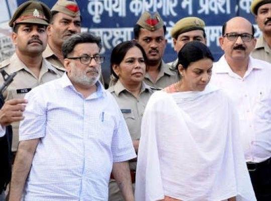 आरुषि तलवार की हत्या के 15 साल बाद, जारी रहस्य और पुलिस की चूक