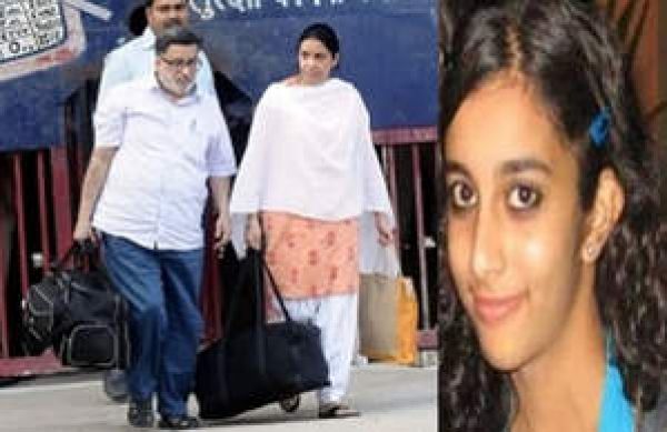 कानूनी उलझनों व छोटे-मोटे सवालोंं से आरुषि‍ मामला अब भी सार्वजनिक स्मृति में जीवित